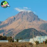 Jejak Sejarah Gunung Unzen, Gunung Berapi Penuh Cerita!