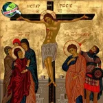 90 Jalan Salib Yesus, Perjalanan Paling Haru Indah